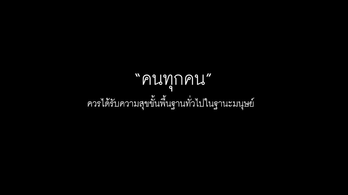 onedofficialth's tweet photo. แด่ทุกลมหายใจ
ทุกความหวัง
ที่ต้องการจะมีชีวิตที่ดี

📲 ดู #ทิชาตอนจบ ย้อนหลังเวอร์ชัน UNCUT ฟรี
ทางแอป oneD เวลา 22:00 น.
>> https://t.co/lCJRH12hd0 https://t.co/1gjzuGotEa