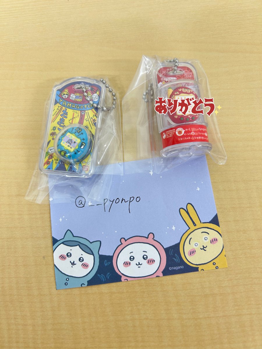 __pyonpo's tweet photo. 【交換募集】
たまごっち おかしなたまごボーロっち パッケージチャームつき

譲：初代たまごっち(ブルー)

求：てんしっち(パールホワイト)

郵送希望📮
検索からでもお気軽にお声かけください！

⚠️お声がけいただいた方がいらした気がしたのですが、返信しようとしたらメッセージが消えており…🙇🏻‍♀️ https://t.co/uSlzoRqm1h