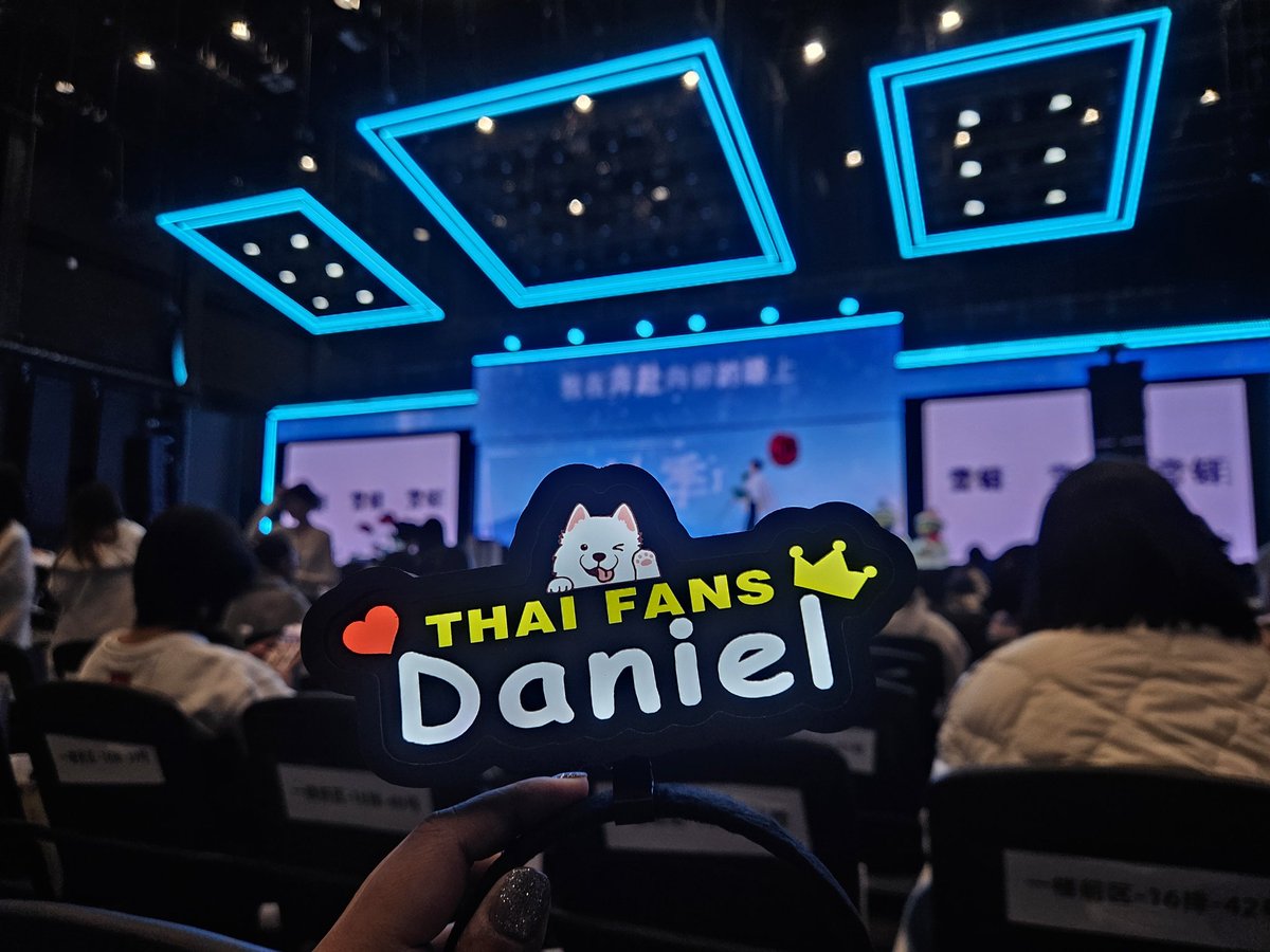 inging285's tweet image. ไปหาน้องเคอที่ปักกิ่ง รอบนี้หนาวมาก❄️❄️
หนาวที่สุดในชีวิต แต่ก็แฮปปี้😍😍😍😍
ไปดูเมืองที่น้องเติบโต ลองใช้ชีวิตเหมือนคนท้องถิ่น🤣🤣🤣🤣
กินอิ่ม นอนหลับทุกมื้อ

#โจวเคออวี่แฟนมีตติ้งครบรอบเดบิวท์5ปี 
#โจวเคออวี่ #周柯宇 #ZhouKeyu #DanielZhou