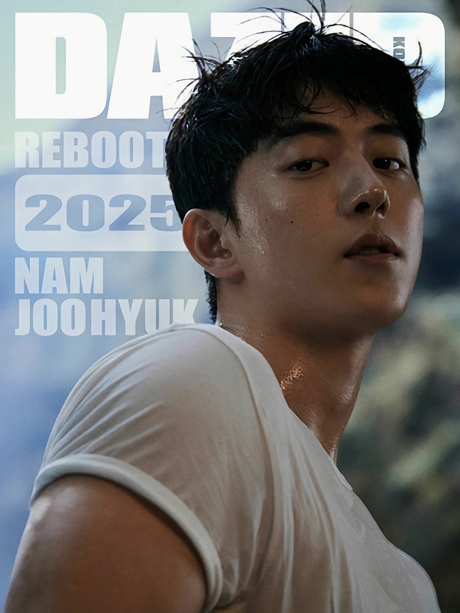 skawngurn's tweet photo. Dazed January 2025 Issue. https://t.co/MBM8lYAbP3