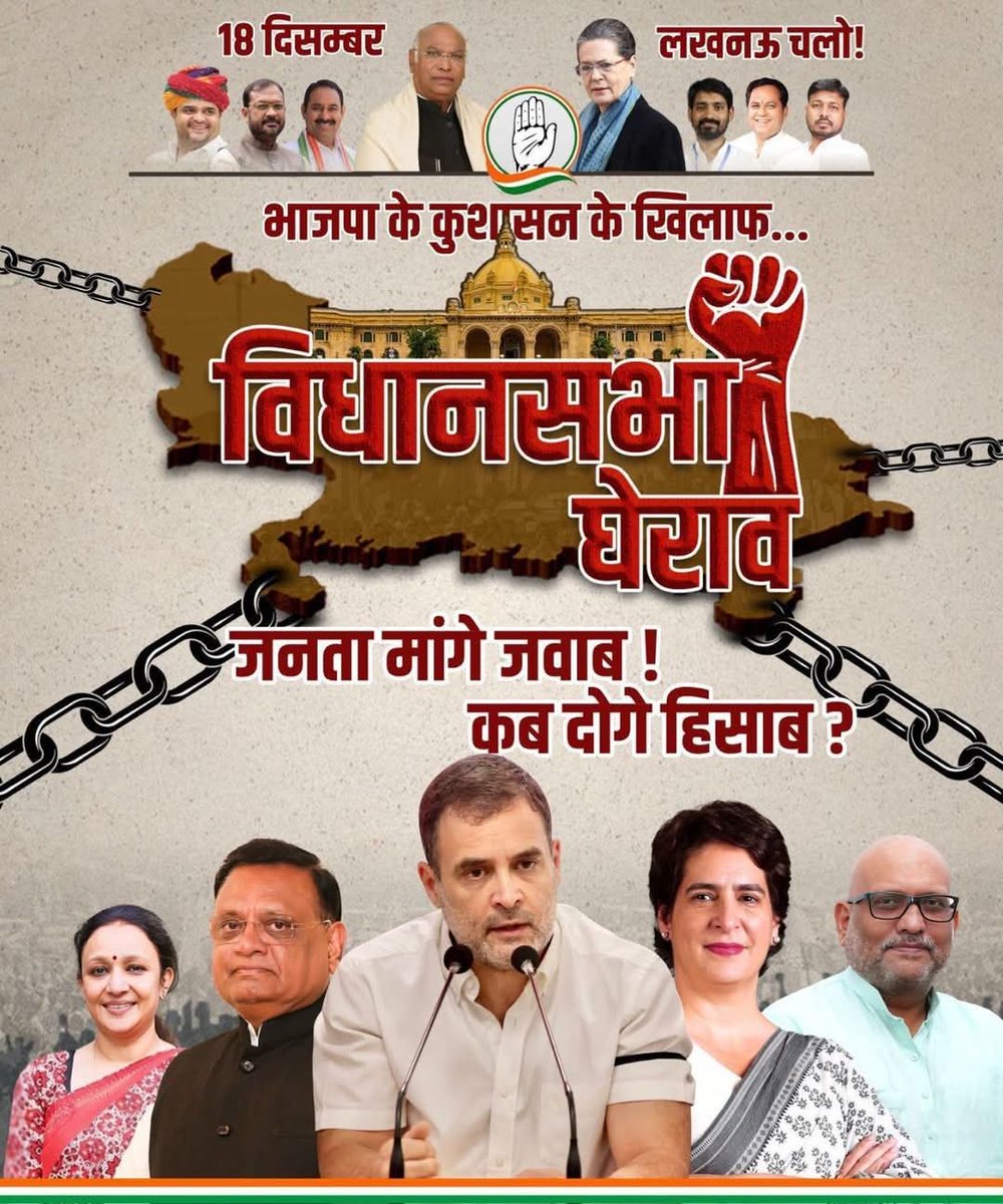 pathak_tejbahad's tweet photo. हाउस अरेस्ट छलावा है, बहाना है,सेटिंग गेटिंग है सारा दिन जनपद में दहाड़ के घूमा हूँ कल विधान सभा घेराव में भी डंके की चोट पर जाऊँगा
क्रांतिकारी हूँ अपराधी नहीं ।
न डरे थे न डरेंगे 
लड़े थे लड़ेंगे इंक़लाब ज़िंदाबाद ✊🏻
@avinashpandeinc @INCUttarPradesh @KaunSandeep @kashikirai https://t.co/8liF0us957