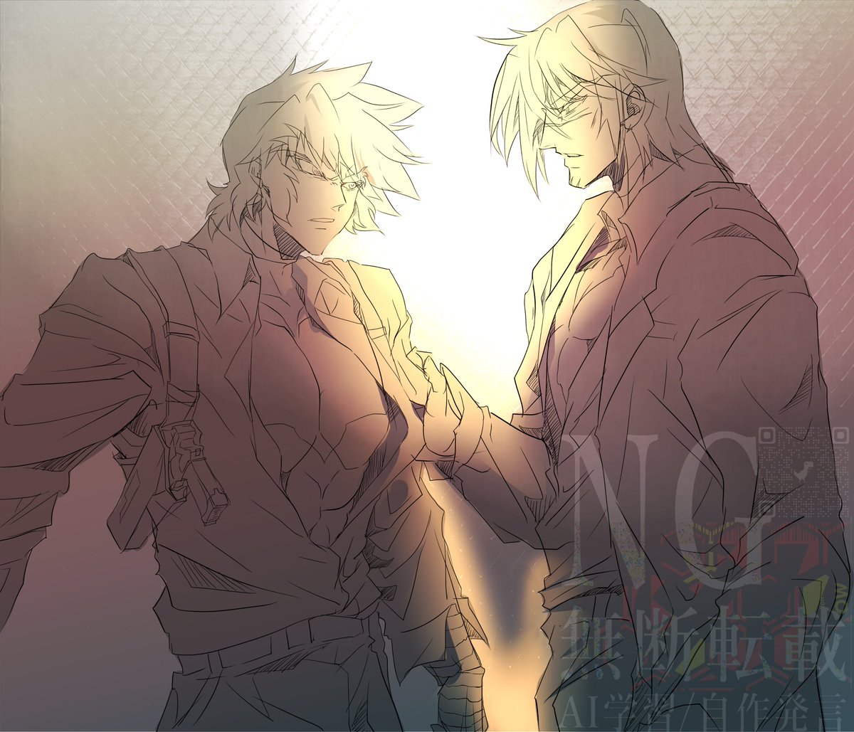 身長差つけすぎた