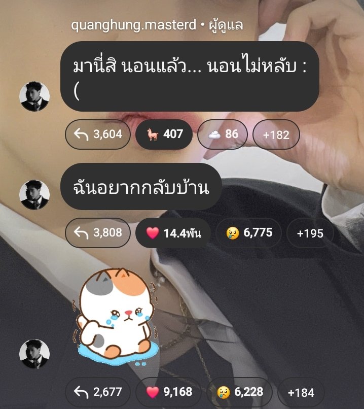 WonderMom54 tweet media