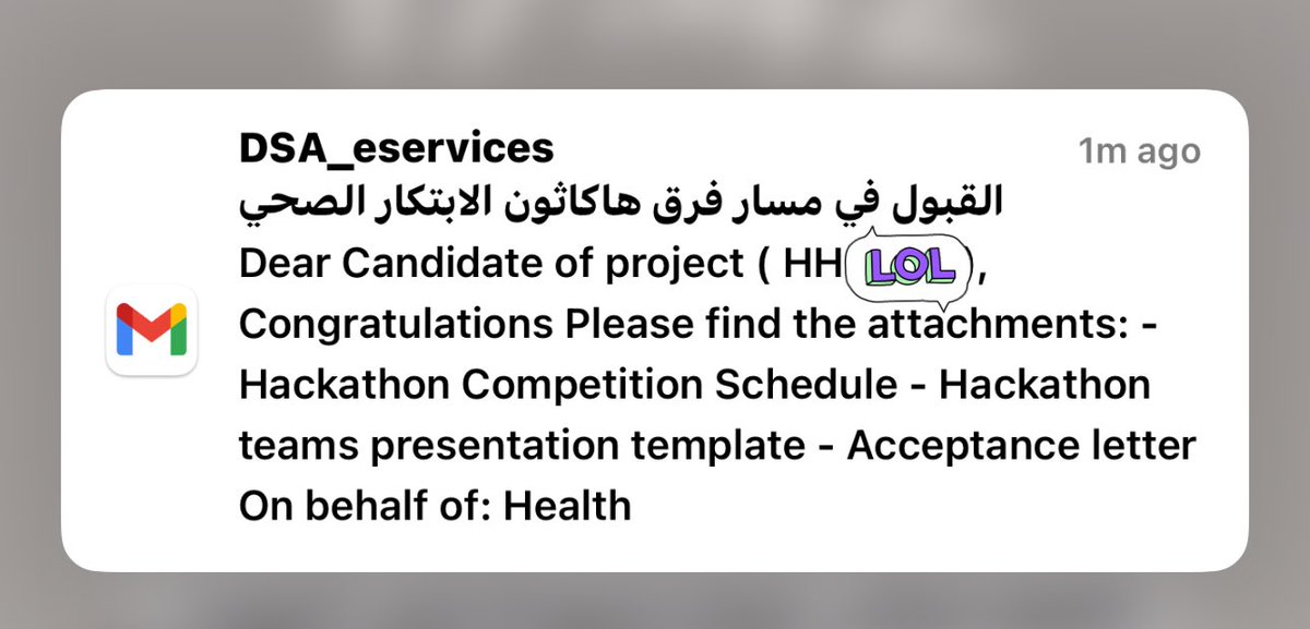 shxf7's tweet image. الحمد لله حمدًا طيبًا مباركًا به 💙
عقبال الفوز يارب🙏🏼
#هاكاثون_الابتكار_الصحي_الخامس