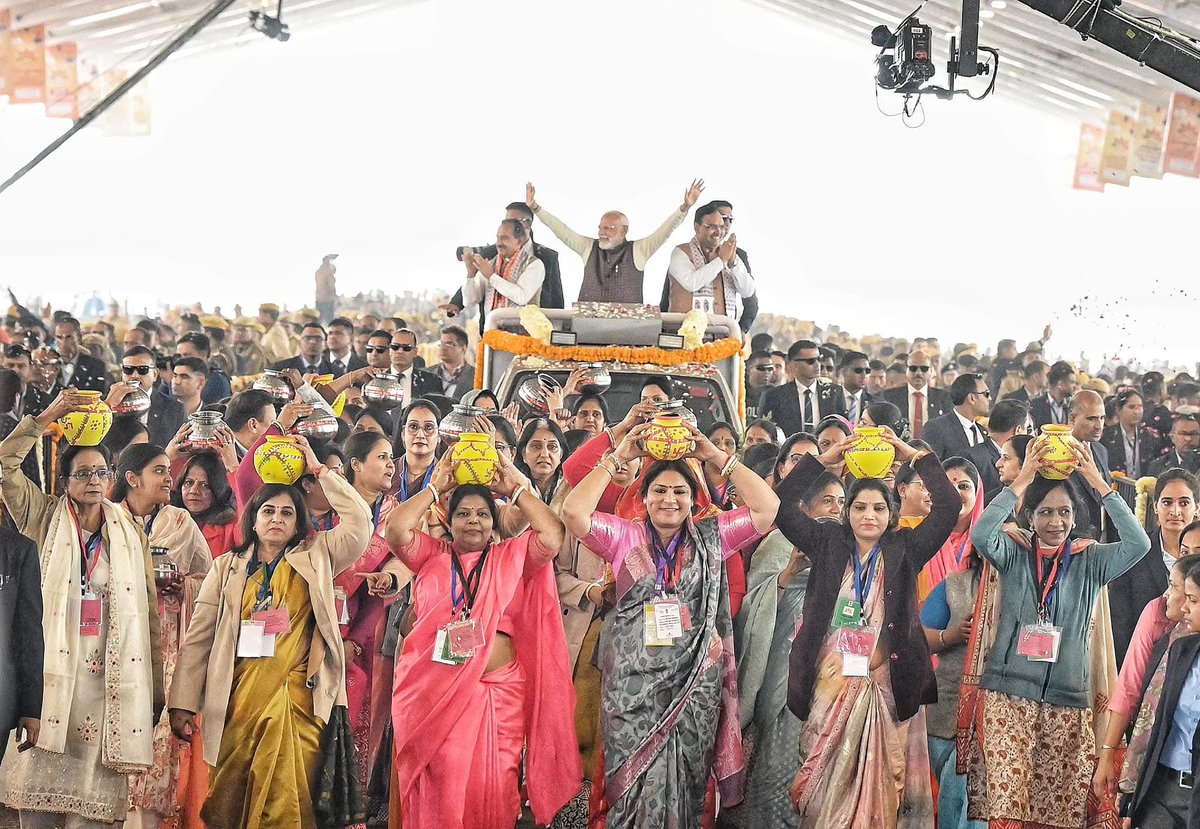 Rameshwar07Bjp's tweet photo. #uncountable 

असंख्य ♾️…. जनता जनार्दन दर्शन !

जय जय मोदी जी- विजय भाजपा 
@BhajanlalBjp जी @narendramodi जी https://t.co/3g52nI9qNK