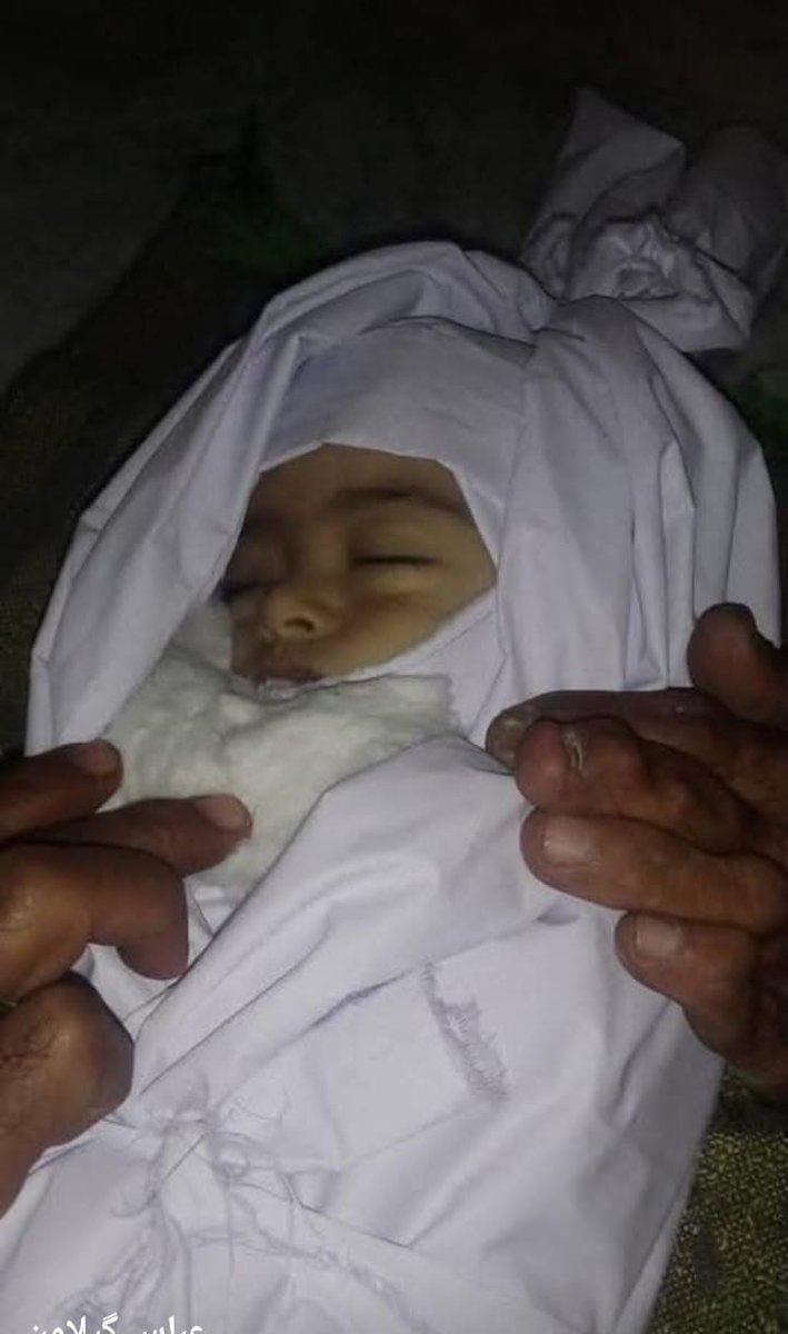 IlyasHaiderTuri's tweet photo. #پاراچنار 😥
انا اللہ و انا الیہ راجعون😭
شدید سردی اور میڈیسن کی عدم دستیابی سے ڈسٹرکٹ ہسپتال پاراچنار نرسری وارڈ میں مزید 2 بچے جان کی بازی ہار گئے
صرف دو دنوں میں جانبحق بچوں کی تعداد 21 ہوگئی😥💔
اب بتاو @DCKurram کیا یہ جھوٹ ہے؟؟
قاتل ریاست
#SaveParachinar #Parachinar https://t.co/Oqi9JLpgvT
