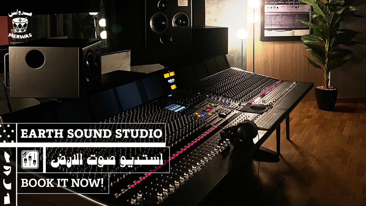 🎶 استوديو صوت الأرض مجهز بوحدة تحكم SSL بقدرة 48 قناة، مما يمنحك جودة صوت عالية الدقة وإمكانيات إنتاج استثنائية و المفضل لدى كبار الفنانين.

هذا الاستوديو مصمم ليحقق أعلى المعايير في التسجيل والإنتاج الصوتي، ليكون وجهتك المثالية للإنتاج الموسيقي.

احجز الاستوديو الآن عبر الرابط