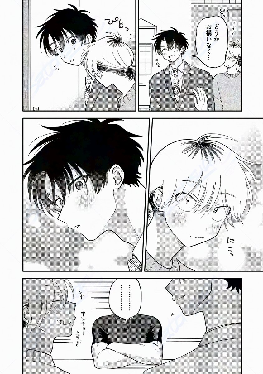 (6/8) 