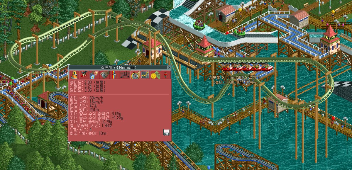 luigi2dj's tweet photo. 24.12.17 / 나뭇잎 호수(Leafy Lake) 시나리오 클리어🎢

옛날 롤코타1 시절의 호숫가 맵 저거 막상 처음 플레이 시작했을 때 엄청 넓어서 언제 다 개발하지 망설이다가 중도 포기했던 기억이 생생하다...

#OpenRCT #RCT2 #롤러코스터타이쿤 https://t.co/1Fd9XM8MlU