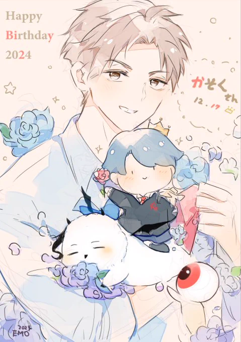 今年もEMOさん【】からお誕生日プレゼントに素敵で可愛いイラストいただいちゃいました(※掲載許可済です)堀先輩かっこいいー鹿島くんとモフエゴと親父がとんでもなくキュート 