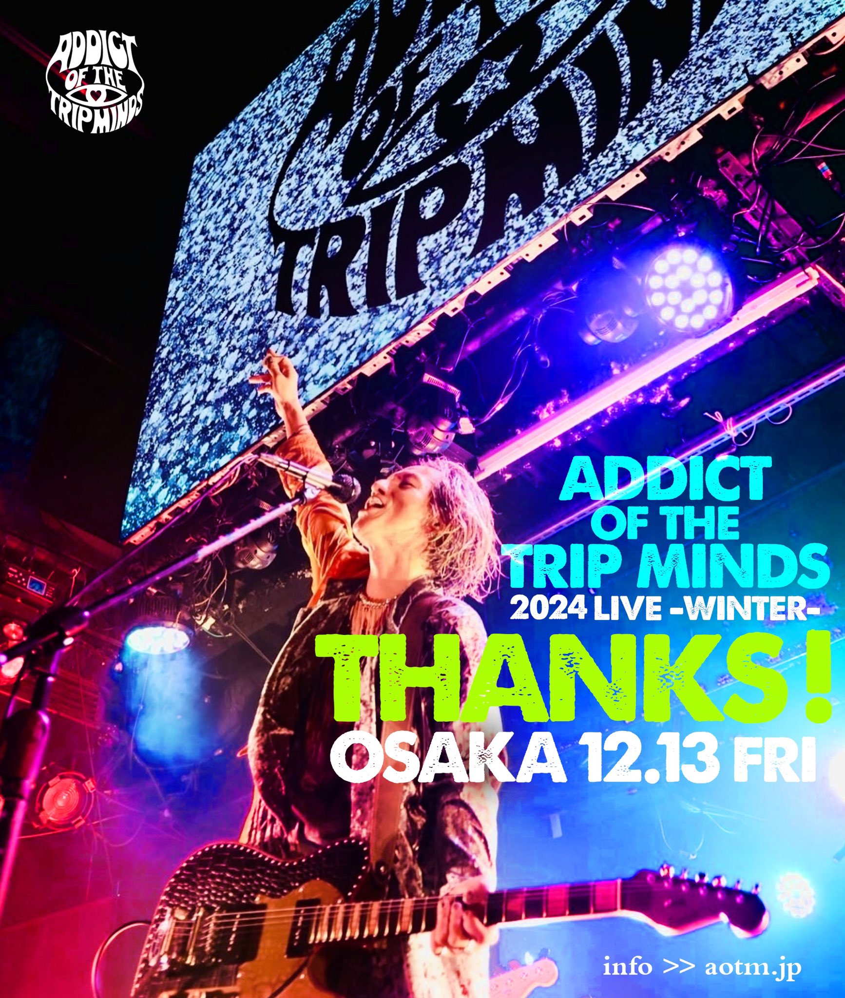 Addict of The Tripminds (@Atripminds2021) / X