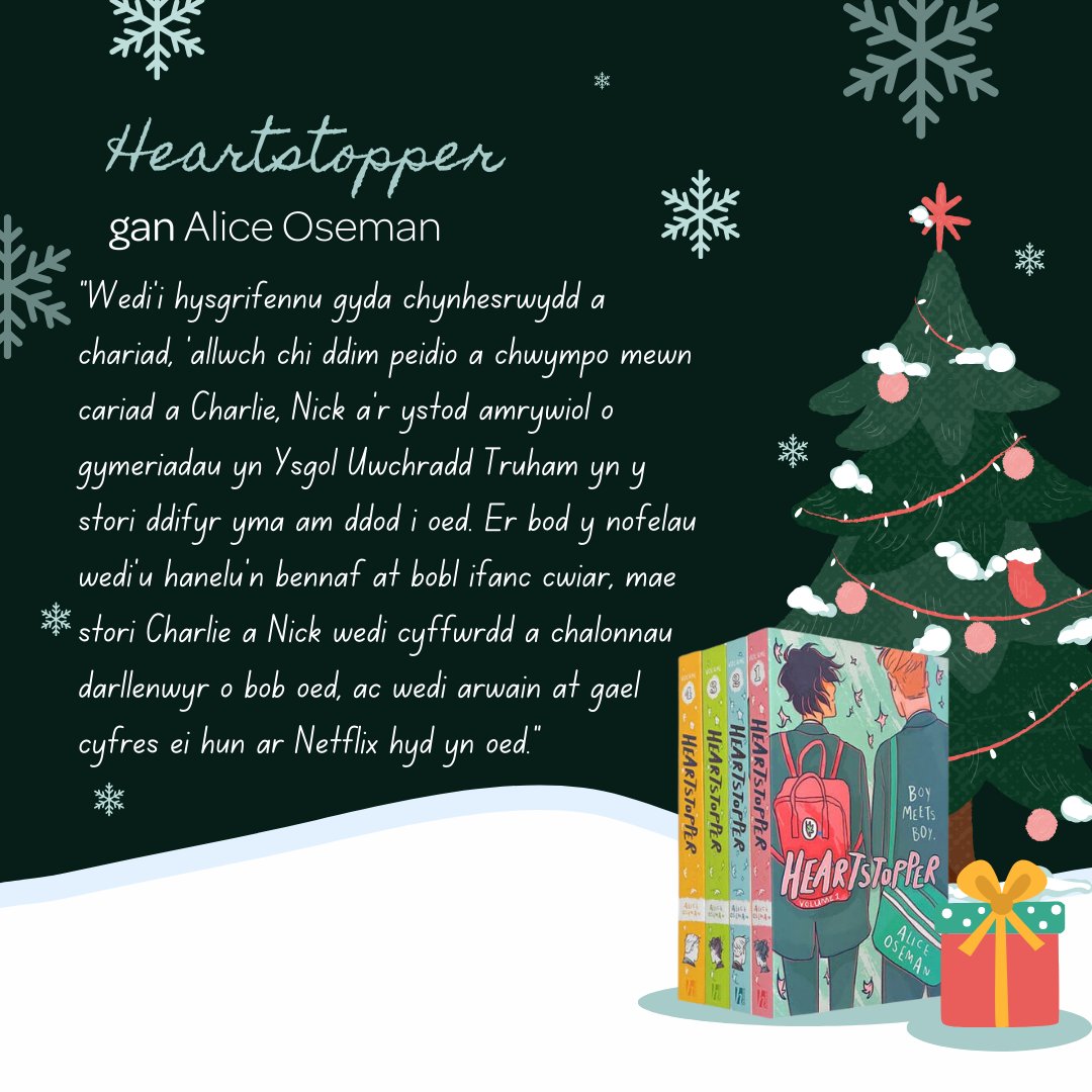 Success Centre @ CAVC tweet media