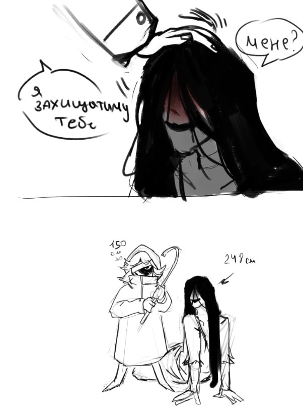 And some sketches 😔💅

#homiciper #mrcrawling