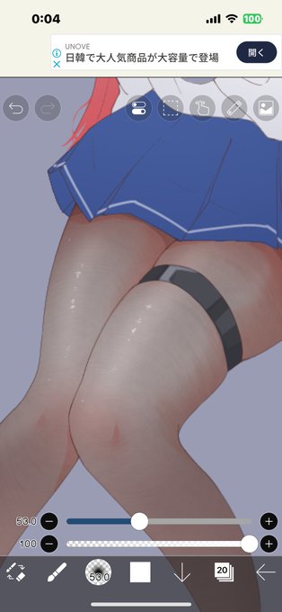 ハイライトって大切で 