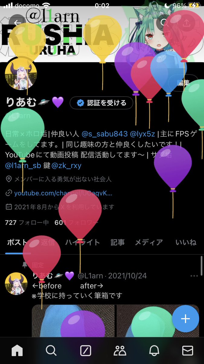 L1arn tweet picture