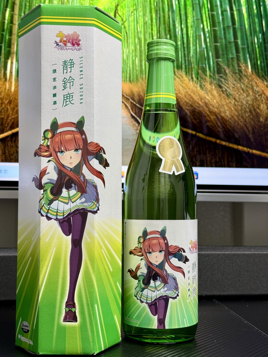 静鈴鹿(SILENCE SUZUKA) 限定淡麗酒 サイレンススズカ 日本酒 【公式通販】