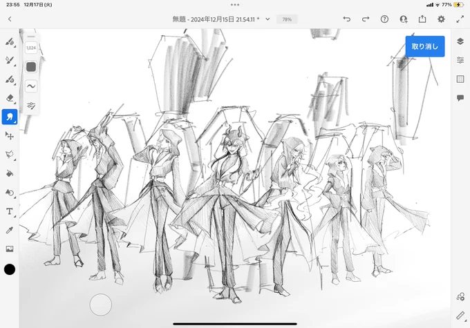 小さいのにシュラウドだけ無駄にはっきり描けてしまった 