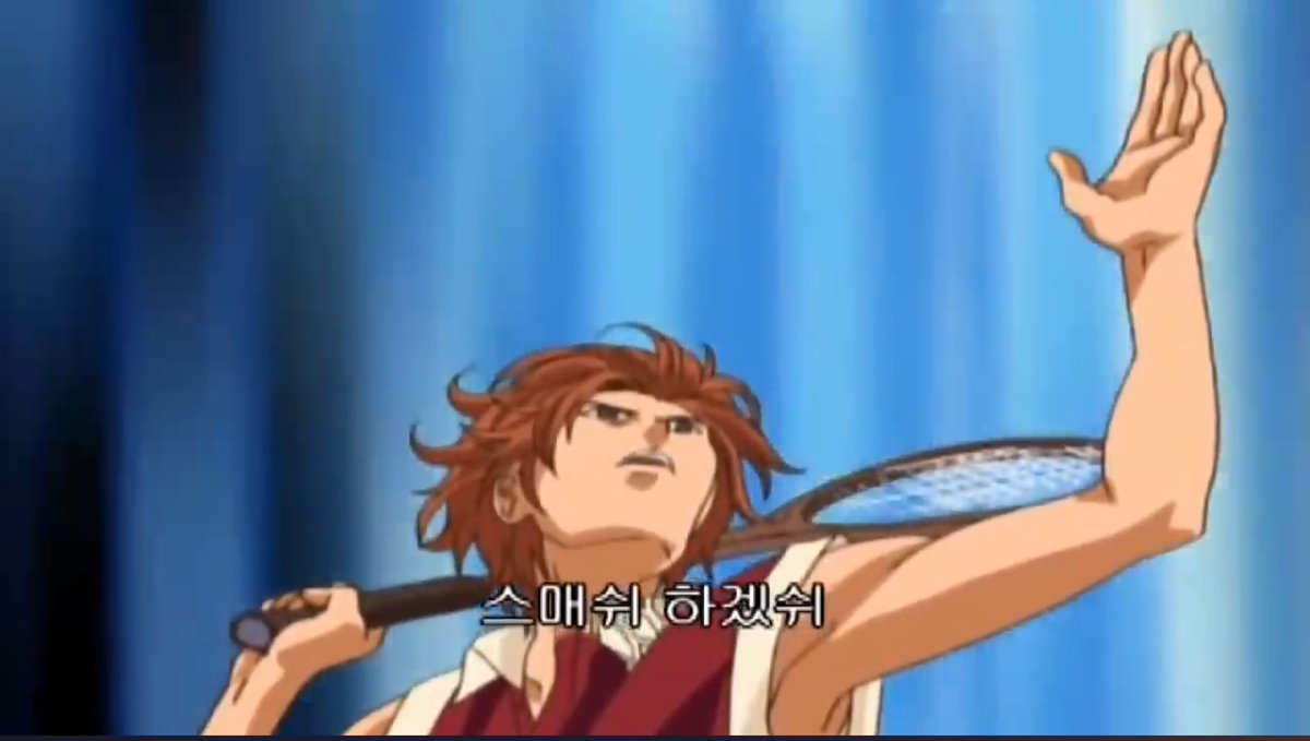 시발얘존나읏김
죽을각오로경기하는데 앞에서저러고공치면  난기권함