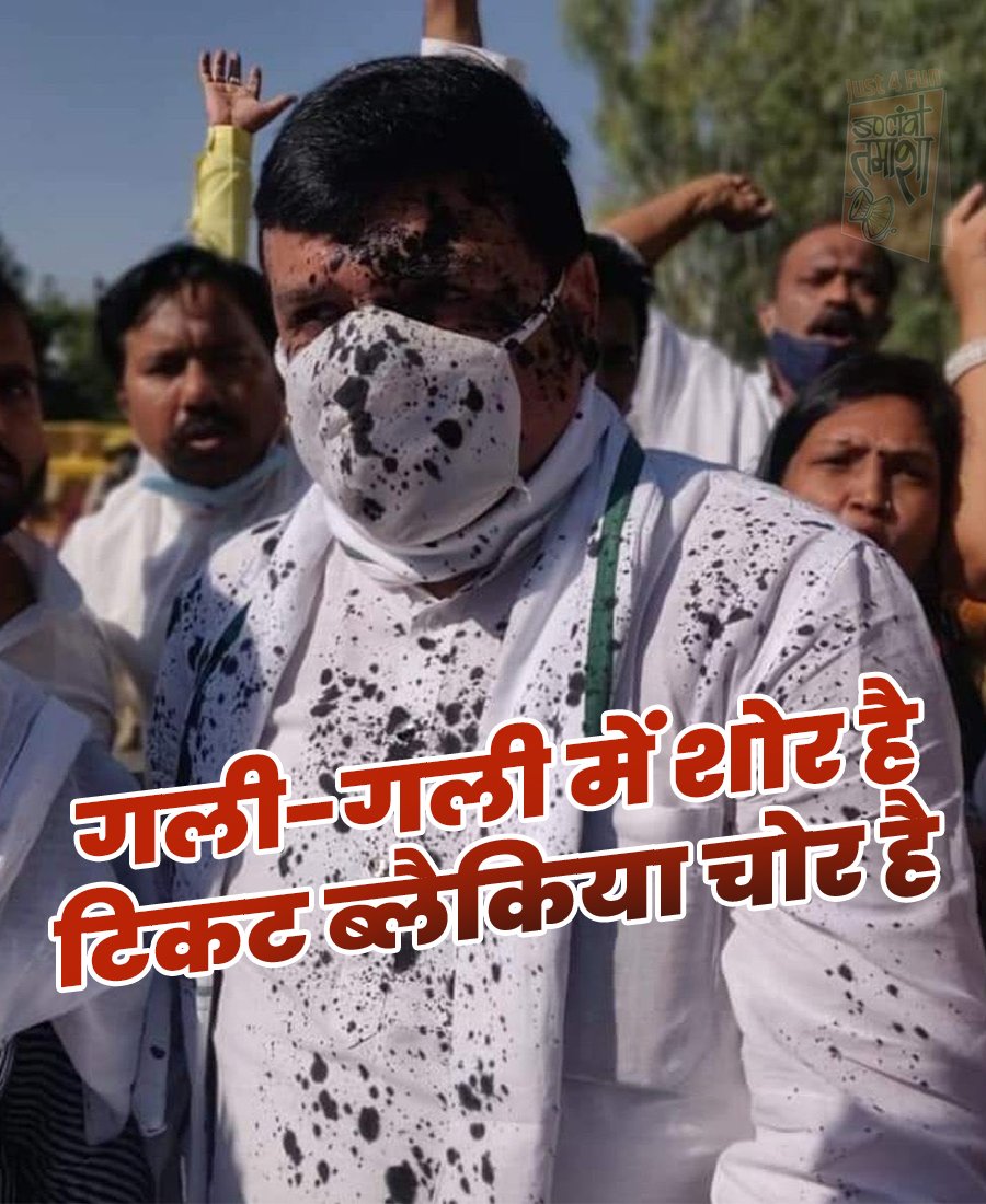 <a href="/bindass_ladki/">काव्या INDIA</a>