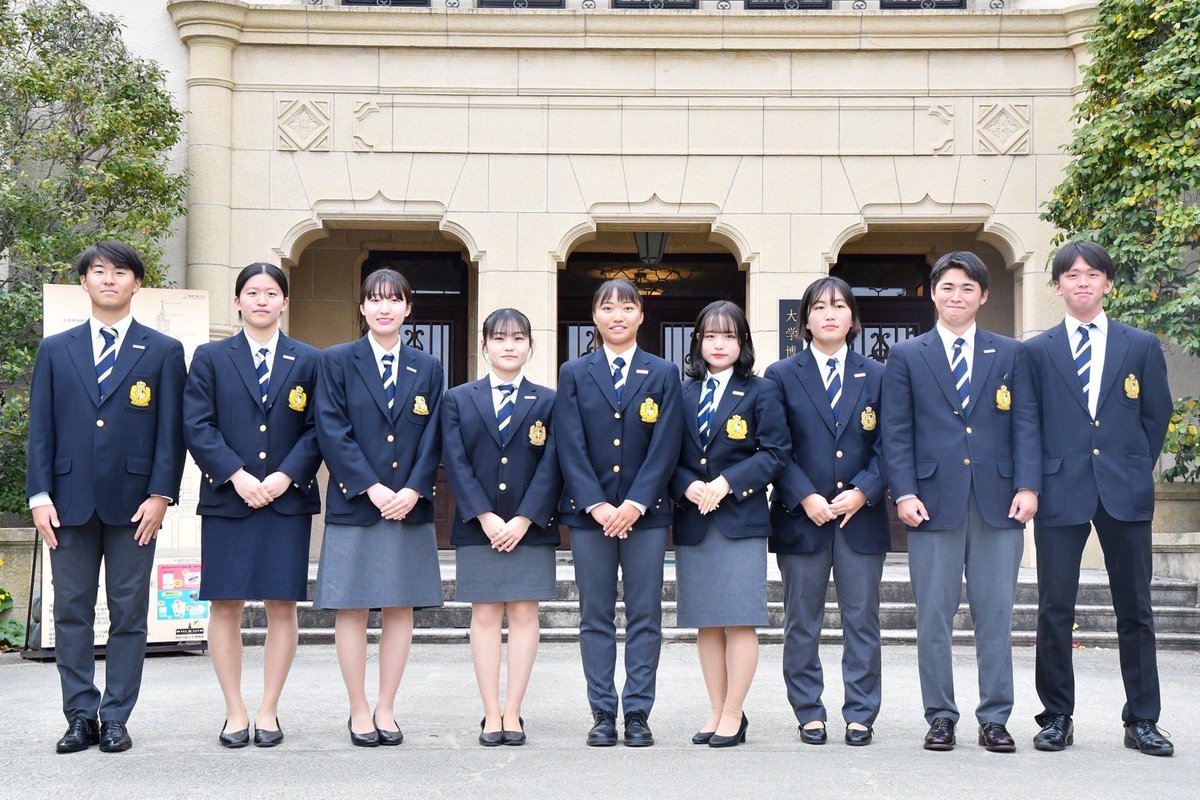 【幹部交代のお知らせ】
先日行われました2024年度体育会覇業交歓をもちまして幹部交代を行いました。

本部長 森 侑希奈(ラクロス部女子)

総勢25名でよりよい体育会を作り上げて参ります。

OBOG、ご関係者の皆様、今後ともご指導ご鞭撻の程よろしくお願いいたします。