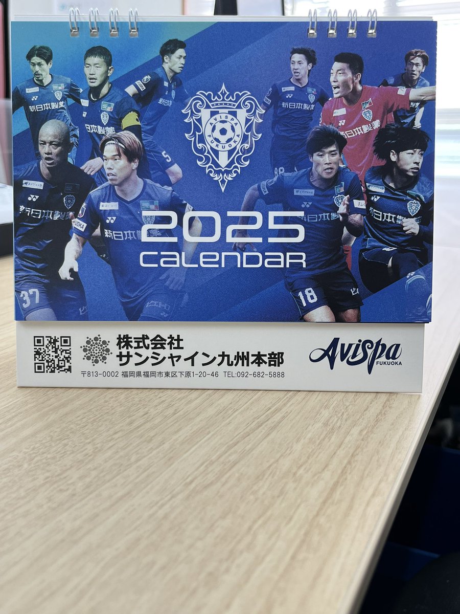 sunshine_kyushu's tweet photo. カレンダープレゼント企画です🎁

【2025年卓上カレンダー】を
【30名様】にプレゼント！！！

① @sunshine_kyushu をフォロー
②この投稿をリポスト
当選者はランダムに選ばせて頂きます。
30名の方にはDM✉️送ります。

応募期間:12/18〜12/24 20時まで
発表:12/25
お待ちしております🙇‍♂️
@AvispaF https://t.co/266BzCUCyA
