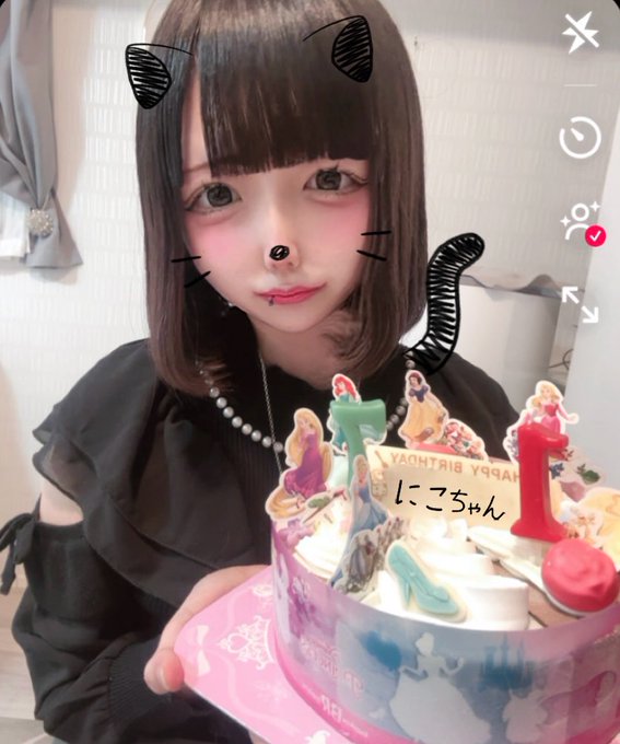 アクアエンジェルのツイート