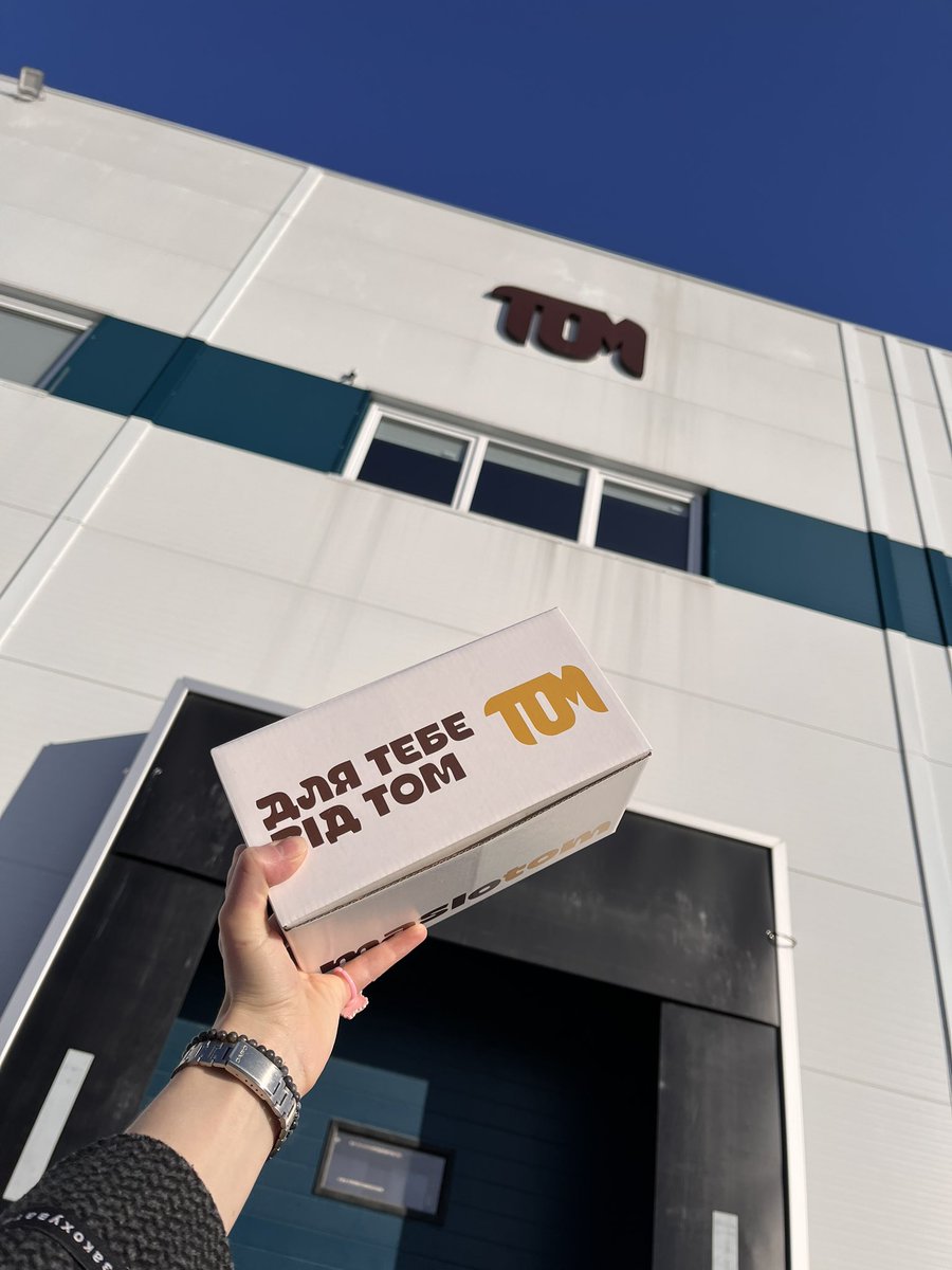 Небо tweet media