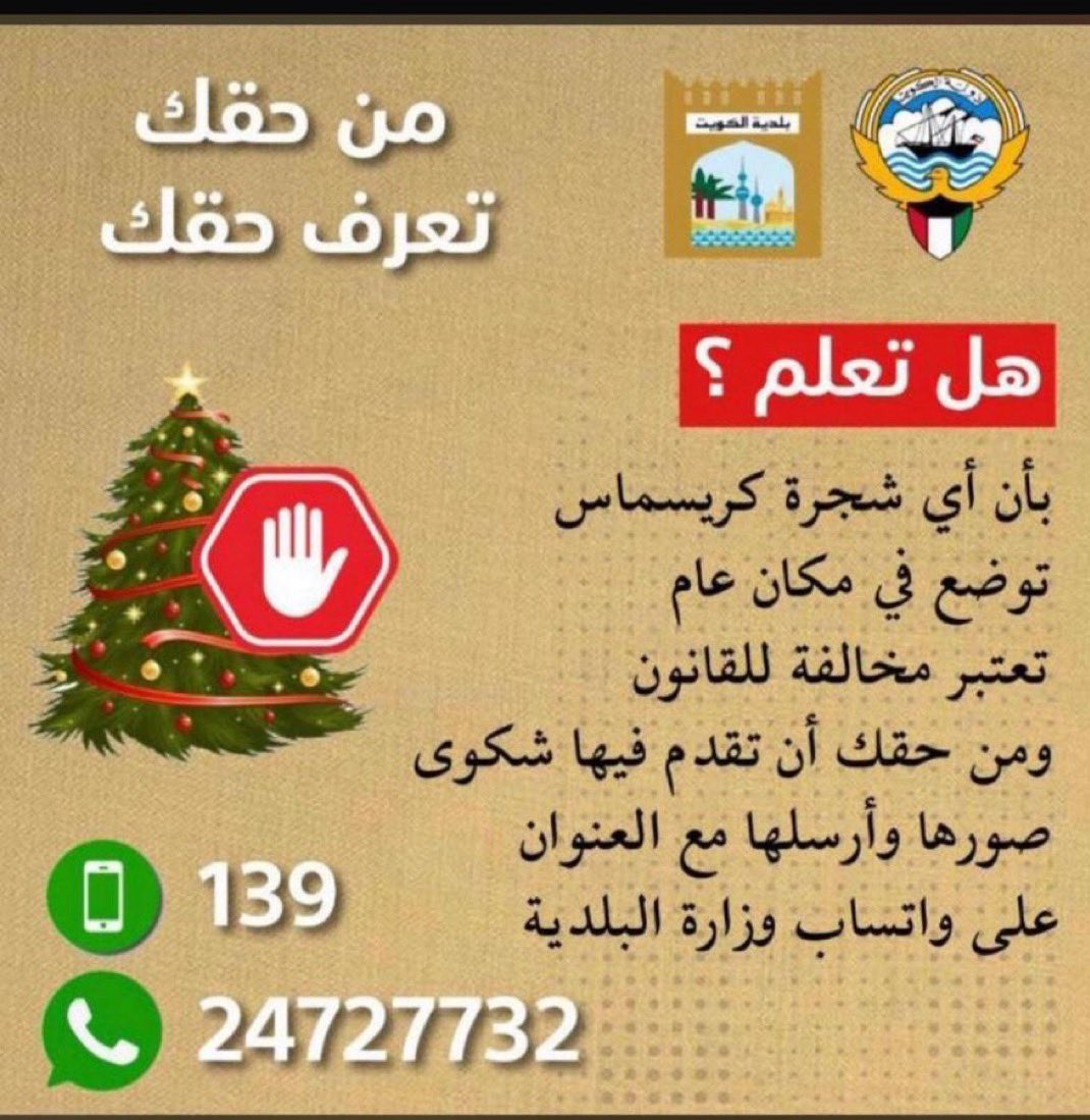 SEP | KW🤍 tweet media