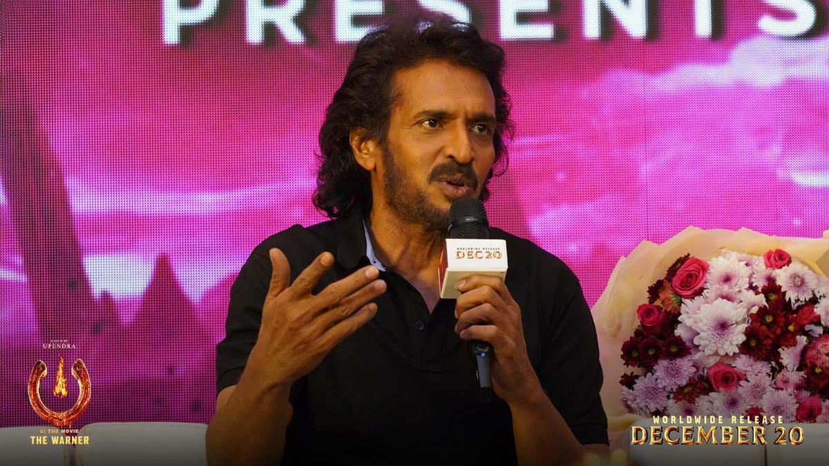FullOnCinema's tweet image. Straight from Chennai ❤🫶🏻

#UiTheMovie Pre Release Event set the stage for what’s to come 🔥

#UiTheMovieOnDEC20th

#UppiDirects #Upendra @nimmaupendra #GManoharan @Laharifilm @enterrtainers @kp_sreekanth #NaveenManoharan @AJANEESHB @shivakumarart @Reeshmananaiah @LahariMusic…