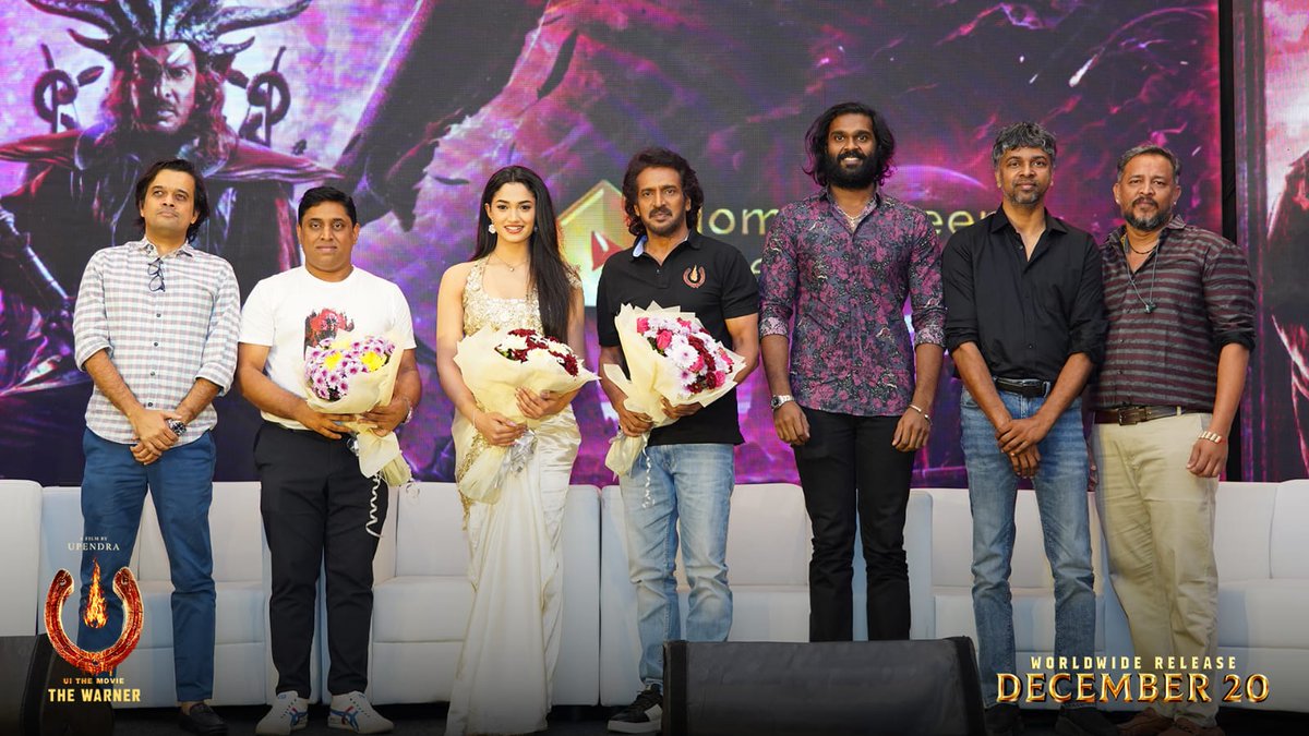 FullOnCinema's tweet image. Straight from Chennai ❤🫶🏻

#UiTheMovie Pre Release Event set the stage for what’s to come 🔥

#UiTheMovieOnDEC20th

#UppiDirects #Upendra @nimmaupendra #GManoharan @Laharifilm @enterrtainers @kp_sreekanth #NaveenManoharan @AJANEESHB @shivakumarart @Reeshmananaiah @LahariMusic…