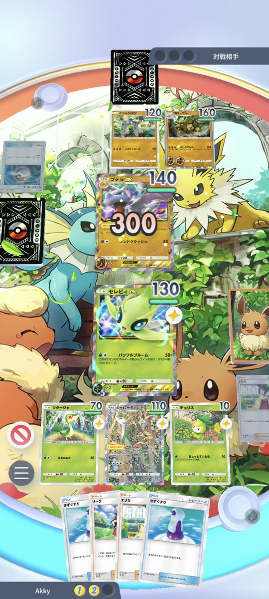 raimugi1229's tweet photo. #ポケポケ #ポケポケ新パック 
#4コマ https://t.co/h0ow3QZ0KL
