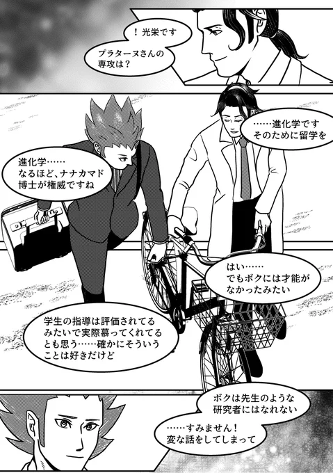 (5/6) 