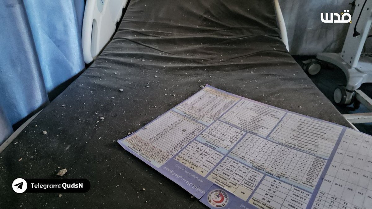 This morning, the Israeli occupation forces have targeted and opened fire at the intensive care unit of Kamal Adwan Hospital in northern Gaza, two days after snipers randomly targeted the ICU breaking the windows overlooking it.
Source: <a href="/QudsNen/">Quds News Network</a>