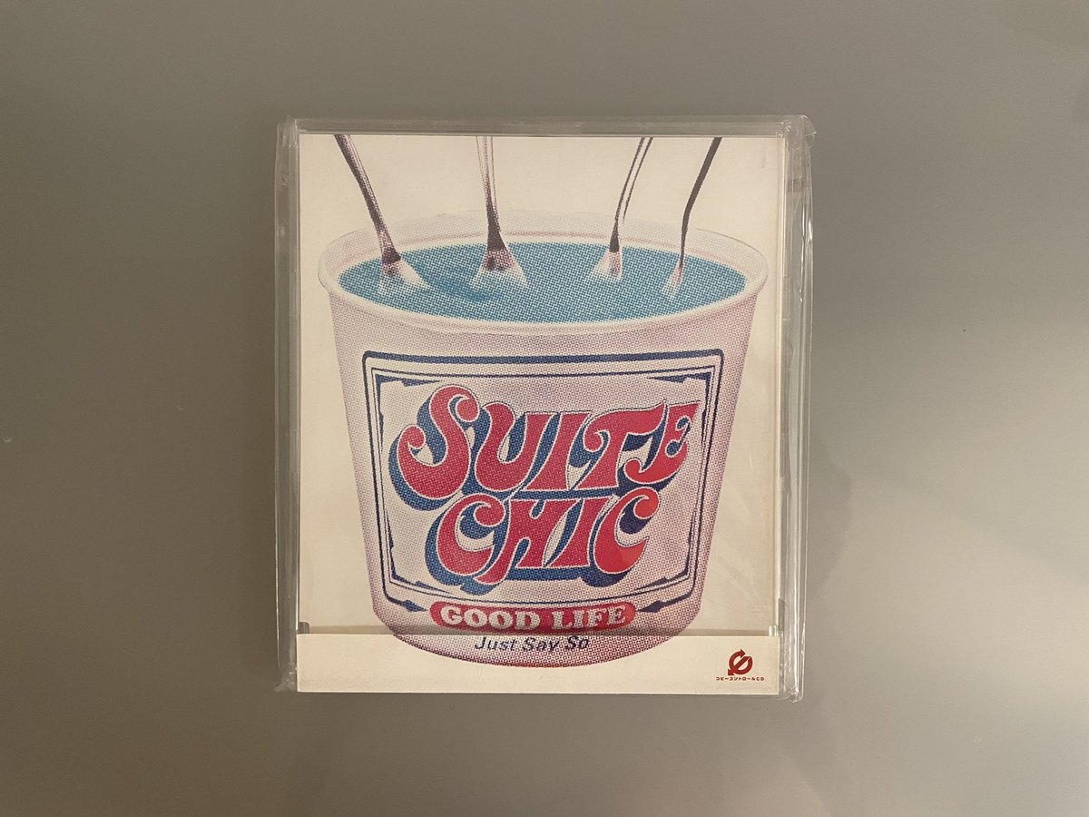 hanimage58's tweet photo. 今日12月18日はSUITE CHICの「GOOD LIFE/Just Say So」が発売されて22周年です。この先の安室ちゃんの作品に大きく影響する事になった作品ではないでしょうか。安室ちゃんのこれまでとは異なるクールな一面に衝撃を受けました。
#SUITECHIC
#安室奈美恵
#GOODLIFE
#JustSaySo https://t.co/YPrQgl3Tee