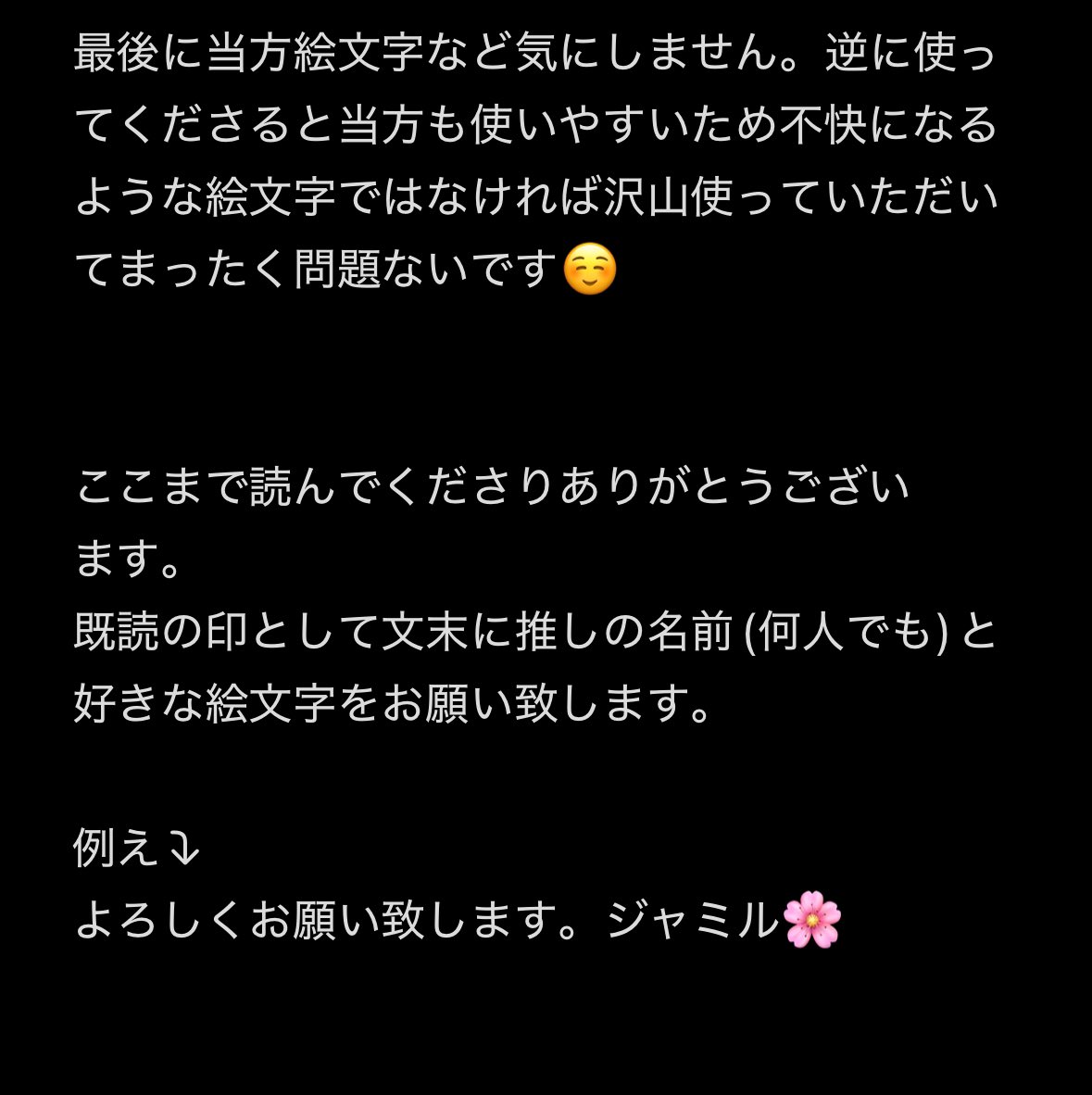 nanabio12221's tweet photo. こちら一読よろしくお願い致します🙇🏻‍♀️ https://t.co/bE66tTiObS