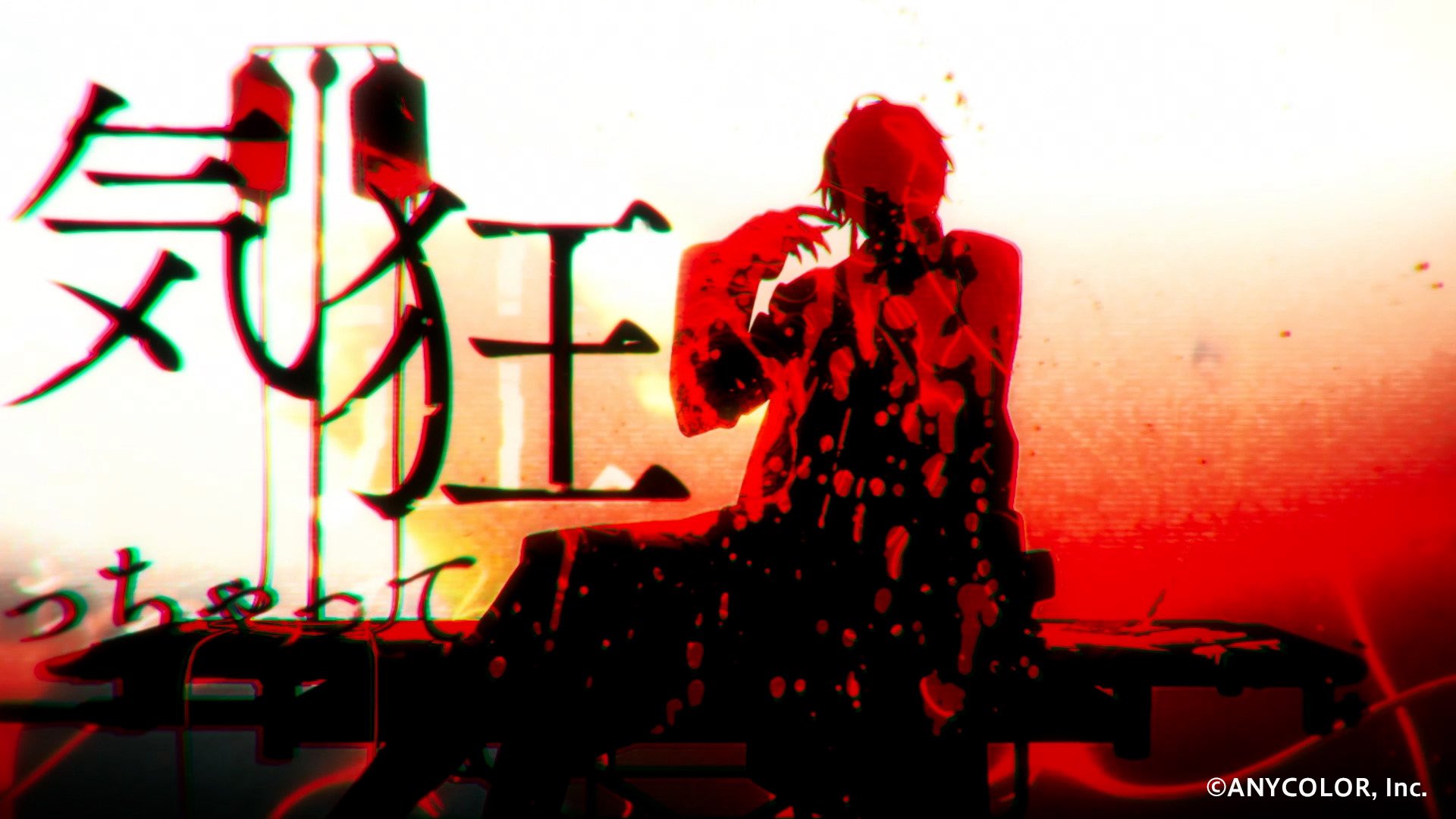 株)ハイパーボール/Hyperbole Inc. on X: 