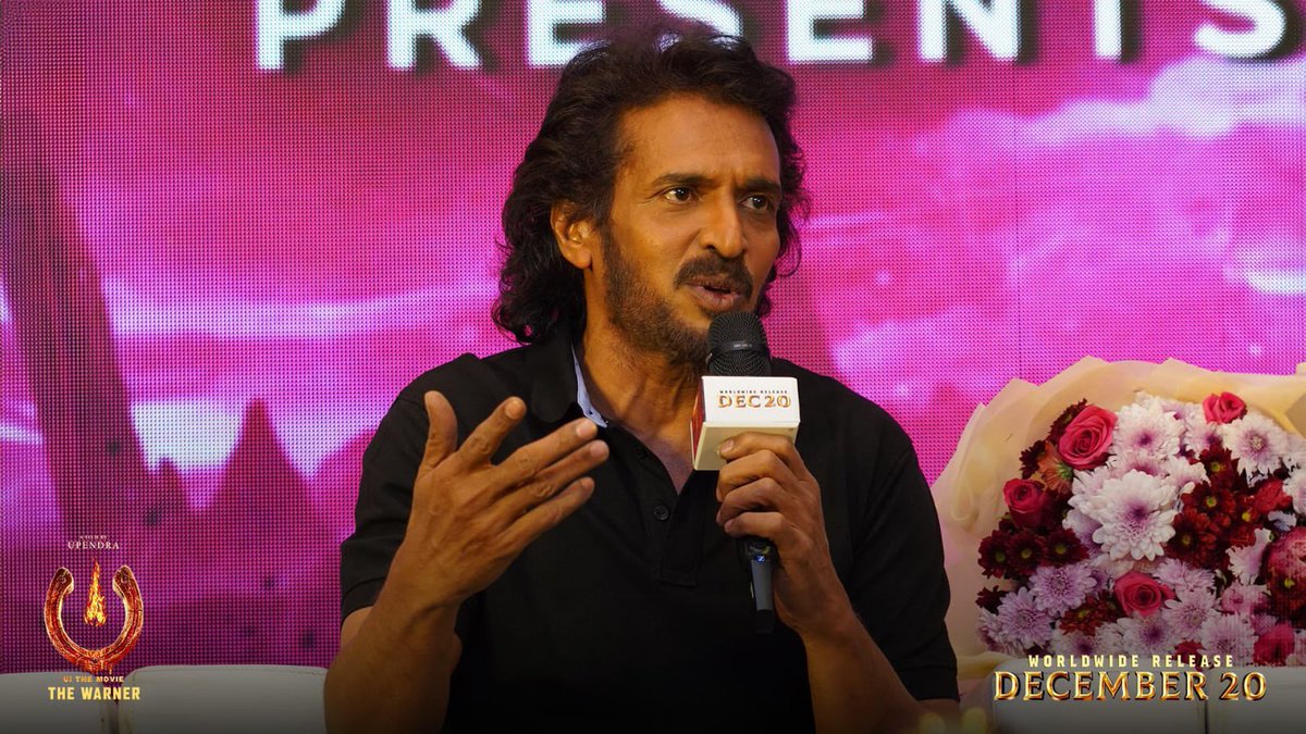 uppifcofficial's tweet photo. #UITheMovie Chennai Pre-Release Event Highlights ✨🎬
The energy, excitement, and grandeur of UI have now reached Chennai, and it’s nothing short of spectacular! 🔥
#UITheMovie #UIPreReleaseEvent #ChennaiEvent #RealStarUpendra #UpendraDirects #ui #BlockbusterUI @nimmaupendra https://t.co/pe4NDZhemD