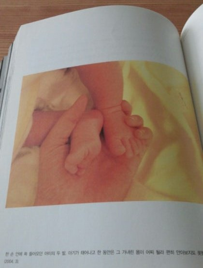 MYANTON THAILAND tweet media