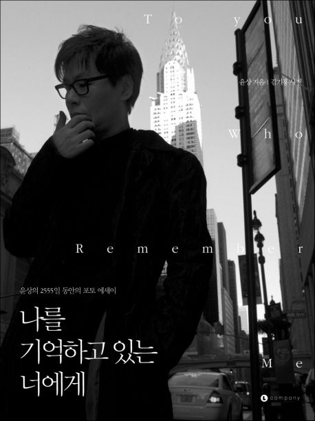 MYANTON THAILAND tweet media