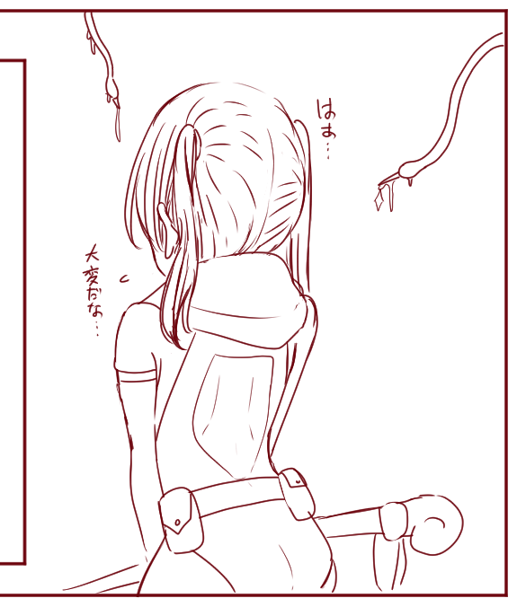 マント描くの忘れたので、全部消えるけど…でもまあまあ頑張って描いてので一旦乗せます 