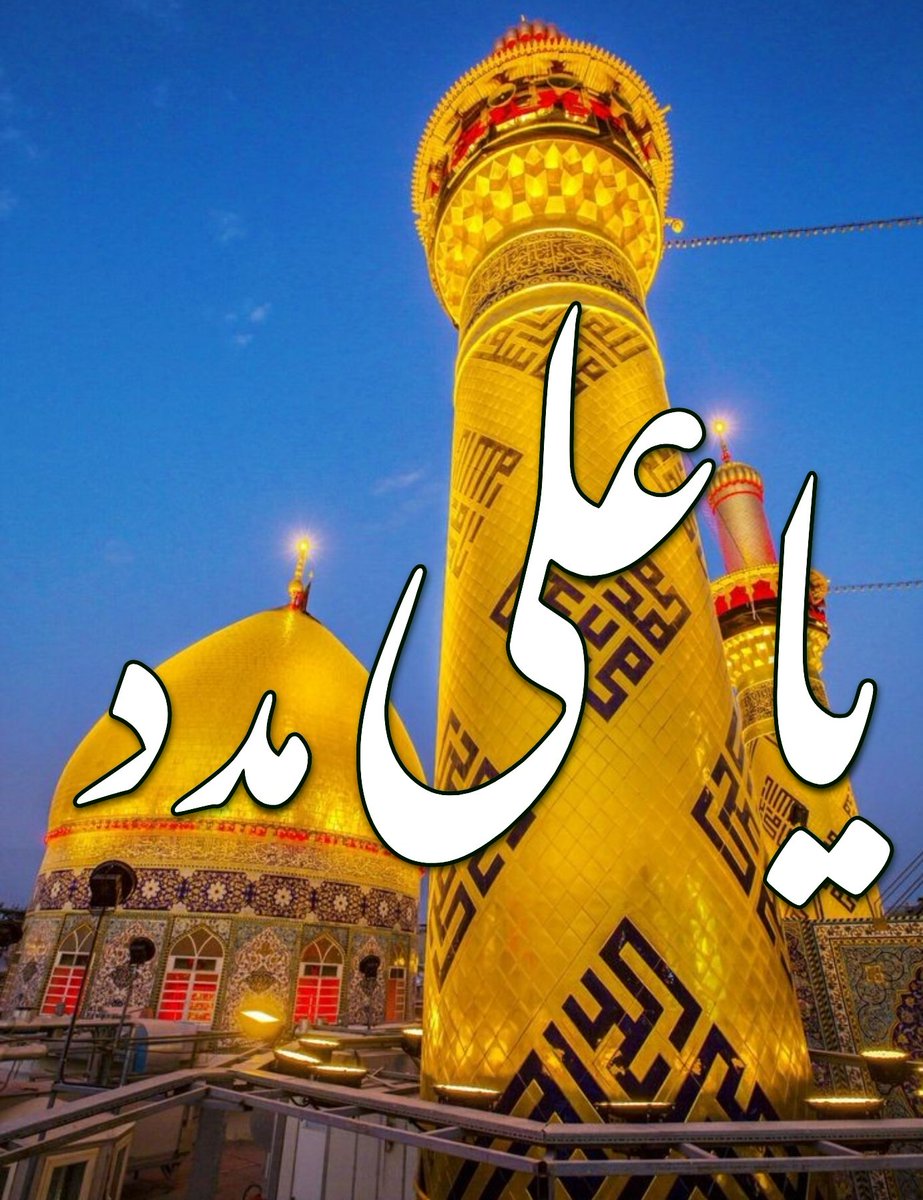 nm68597842's tweet photo. @NoorFatimaPK https://t.co/o9bhsdG99n
