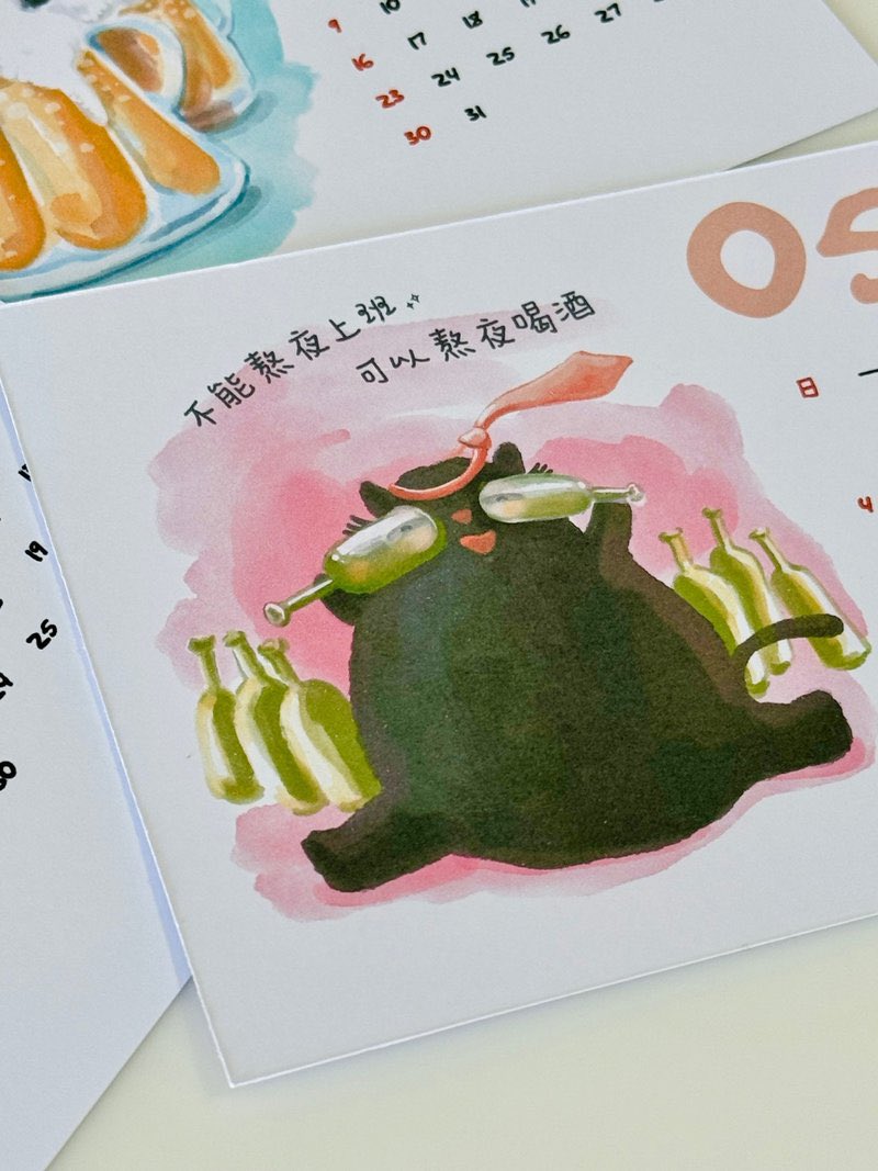 LazyLazyStudio's tweet photo. Finally finished the 2025 Calendar😁😁

https://t.co/FWqvmYapvC

#illustration #art #drawingsketch #enjoylife #enjoyfood #enjoyeveryday #enjoylittlethings #enjoytravel #enjoycoffee #enjoysun #cat #happycat #lazycat  #catcalendar #2025calendar #2025 #drinking #hangover #beer https://t.co/QkFai055t0