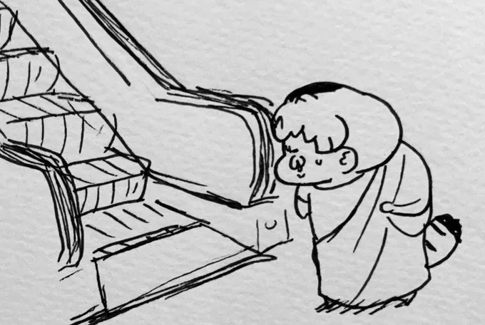 見知らぬモノ 
