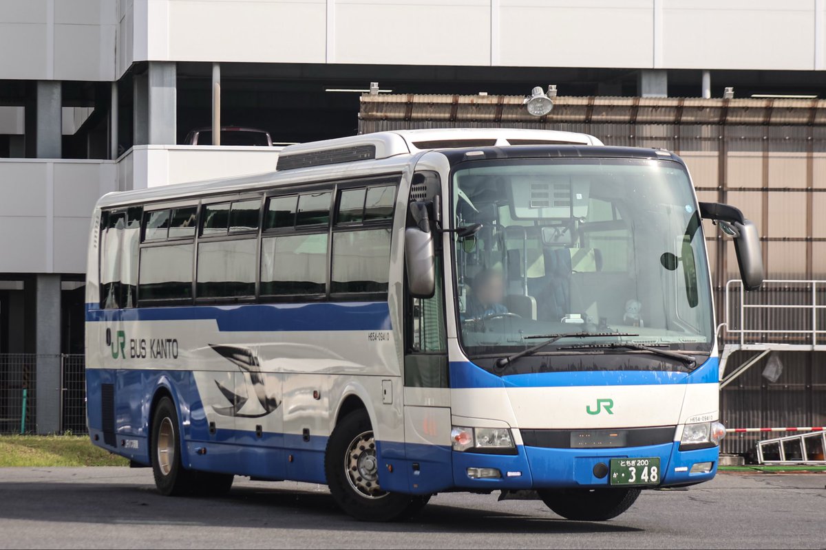 JRバス関東 佐野支店 とちぎ200か・348 (H654-09410) 三菱ふそうバス