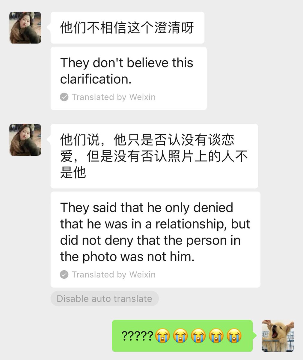 beurbbygirl's tweet photo. เพื่อนคนจีนบอกว่าพวกมันไม่เชื่อ บอกว่าจองวอนปฏิเสธว่าไม่ได้เดทแต่ไม่ได้ปฏิเสธว่าตัวเองไม่ใช่คนในรูป อีควาย โง่จริง ๆ https://t.co/LfUPxmMZJ6