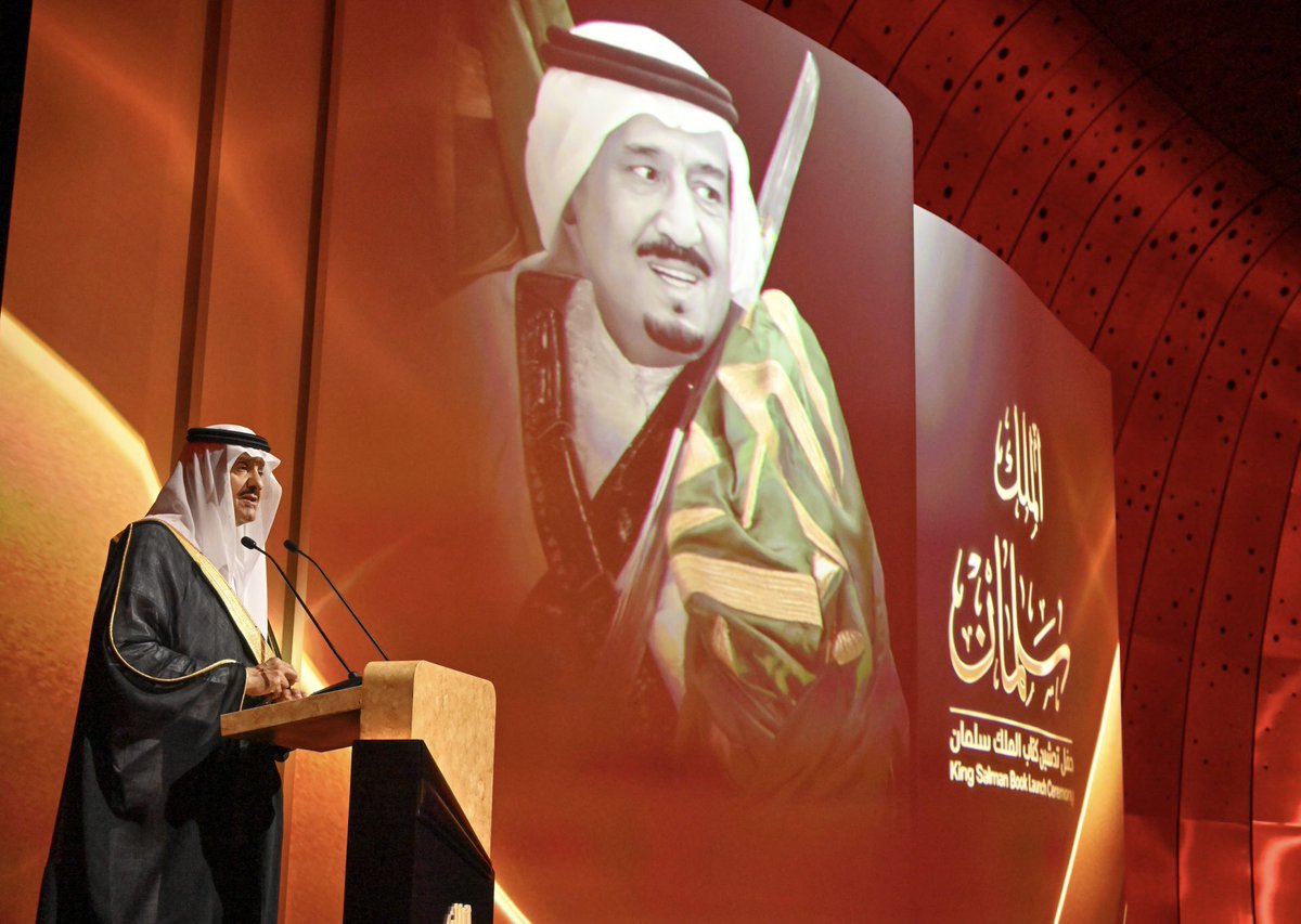 أعظم الكتب التي شاركت في إصدارها  بأعمالي المصورة وتدشينه، كتاب "الملك سلمان"، الذي تم إصداره بإشراف ورعاية صاحب السمو الملكي الأمير #سلطان_بن_سلمان بن عبد العزيز، المستشار الخاص لخادم الحرمين الشريفين مؤسس ورئيس مجلس أمناء <a href="/ATURATH/">مؤسسة التراث</a> بالشراكة مع <a href="/saudi_aramco/">أرامكو</a> وبحضور عدد من أصحاب