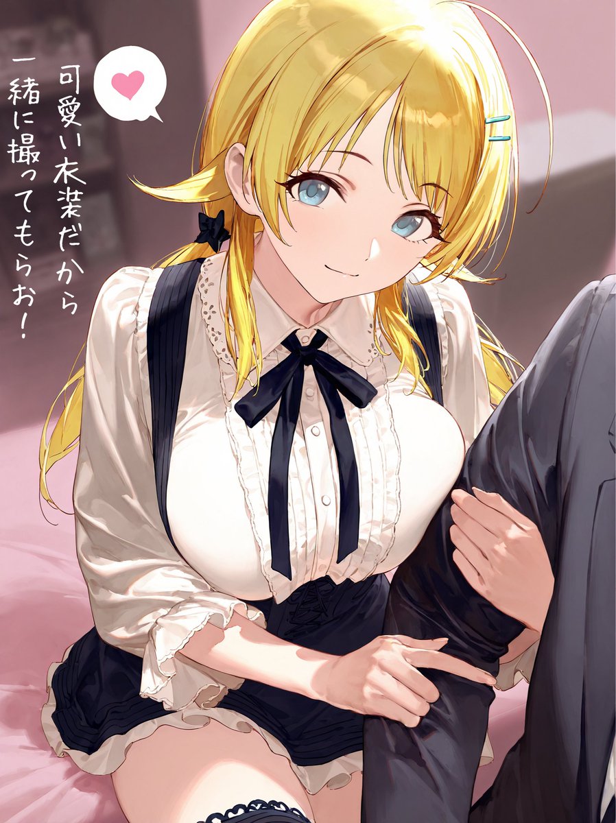 [閒聊] 有人被帶球撞人過嗎？