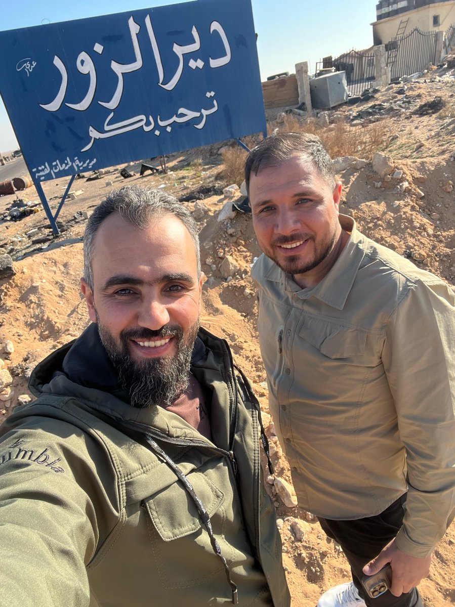 وصلنا لعروس الفرات بعد رحلة طويلة.. 
رح نكون معكم بسلسلة فيديوهات وتقارير من دير الزور والمناطق الشرقية لإيصال صوت أهلنا ونقل معاناتهم