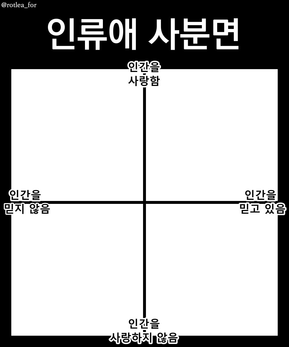 __venklz's tweet photo. 시너서 이거해주시��안될까요..... https://t.co/R6g36wPPqQ