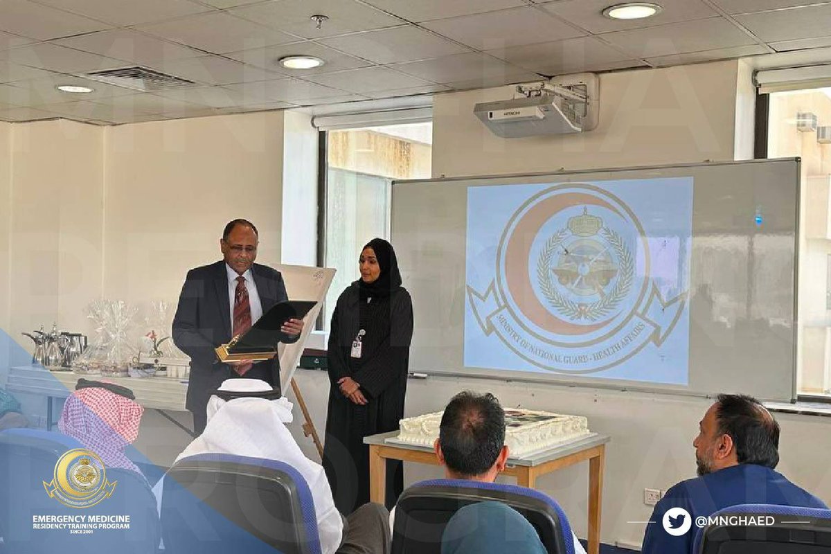 EM Residency | KAMC-MNGHA tweet media